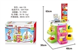 OBL665980 - 仿真收银机带灯光音乐(包电）
