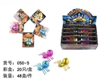 OBL666359 - Color after inflation live spiders a box of 20 PCS terror