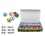 OBL666360 - In football color expansion revival egg a box of 48 PCS
