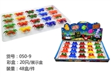 OBL666363 - A box of color simulation inflation raised crabs 20 PCS