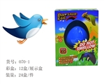 OBL666365 - Large single rainbow light expansion resurrection spirit eggs a box of 12 PCS