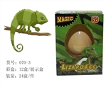 OBL666367 - Large single rainbow light expansion resurrection lizard eggs a box of 12 PCS