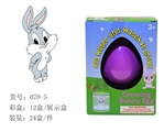 OBL666369 - Extra large single bright rainbow resurrection rabbit eggs a box of 12 PCS