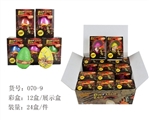 OBL666373 - Extra large color crack expansion resurrection dinosaur eggs a box of 12 PCS