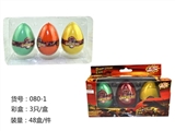 OBL666375 - Medium color expansion resurrection dinosaur egg