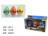 OBL666376 - Large dinosaur egg color expansion resurrection
