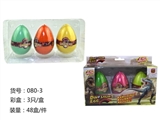OBL666377 - Extra large color expansion resurrection dinosaur egg