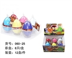 OBL666380 - Ultimate super monochromatic crack expansion resurrection dinosaur eggs a box of 6 PCS