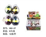 OBL666382 - Ultimate super black crack expansion resurrection dinosaur eggs a box of 6 PCS
