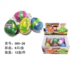 OBL666383 - Ultimate giant dinosaur eggs a box of 6 PCS color crack expansion resurrection