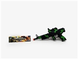 OBL666438 - Spray between flint gun