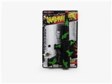 OBL666439 - Spray between flint gun