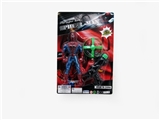 OBL666480 - 1 light spider-man (wind turbines gun)