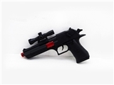 OBL666482 - Solid color flint gun