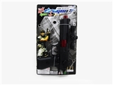 OBL666484 - Solid color flint gun