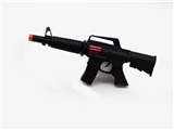 OBL666512 - Solid color flint gun