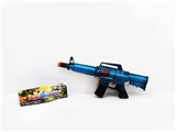 OBL666516 - Camouflage flint gun