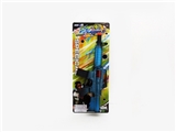 OBL666517 - Camouflage flint gun
