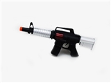OBL666518 - Spray between flint gun