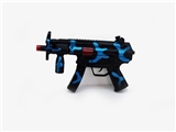 OBL666533 - Camouflage flint gun