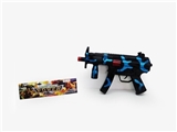 OBL666534 - Camouflage flint gun