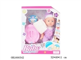 OBL666542 - Male evade glue dolls window cassette of IC