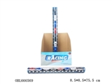OBL666569 - 8只惯性仿真车