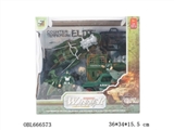 OBL666573 - 军事套