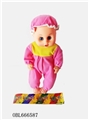 OBL666587 - 14 inch doll
