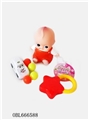 OBL666588 - 13 cm evade glue sat her car, ball, tambourine