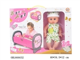 OBL666632 - Bo baby angel baby play house shaking table