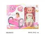 OBL666633 - Bo baby angel baby play house shaking table