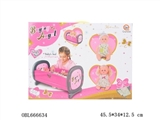 OBL666634 - Bo baby angel baby play house shaking table
