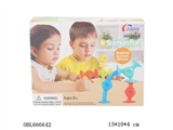 OBL666642 - Yi le baby blocks