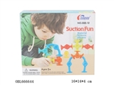 OBL666644 - Yi le baby blocks