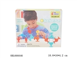 OBL666646 - Yi le baby blocks