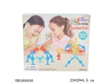 OBL666648 - Yi le baby blocks