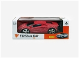 OBL666667 - R/C CAR W/CHARGER