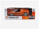 OBL666670 - R/C CAR W/CHARGER