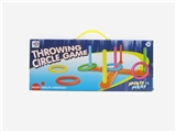 OBL666686 - Parent-child athletic circle game