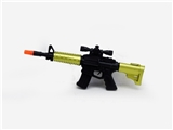 OBL666708 - Flint gun sprayed golden head to tail