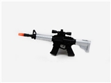 OBL666709 - Flint gun sprayed silver head to tail