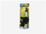 OBL666710 - Flint gun sprayed silver head to tail