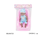 OBL666723 - 12 "elbow the doll four tones of music
