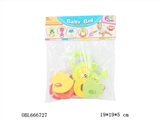 OBL666727 - The teeth bell 5 only