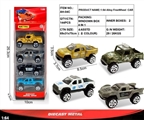 OBL666735 - 1:6 slide 4 alloy car