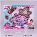 OBL666760 - The Make - up kit cosmetic sets