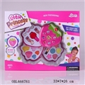 OBL666761 - The Make - up kit cosmetic sets