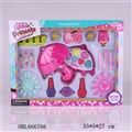 OBL666766 - The Make - up kit cosmetic sets