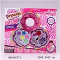 OBL666771 - The Make - up kit cosmetic sets